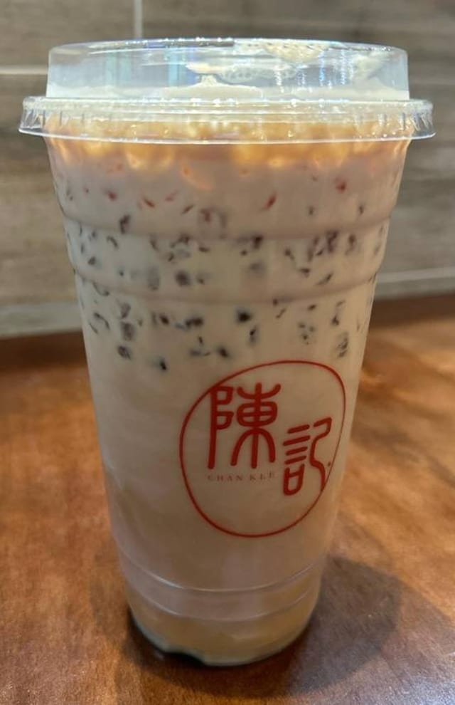 Hong Kong Style Milk Tea.
