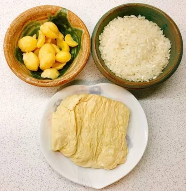 BC04 Ginkgo with Tofu Skin & Dry Scallop Porridge (Small).